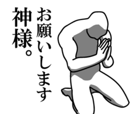 For all of College Students. sticker #9584541