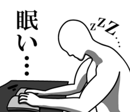 For all of College Students. sticker #9584548