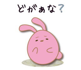 Egg's [Basic pack 2] sticker #9584605