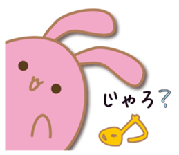 Egg's [Basic pack 2] sticker #9584608