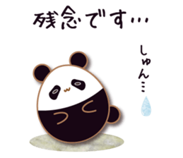 Egg's [Basic pack 2] sticker #9584614