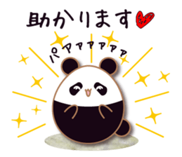 Egg's [Basic pack 2] sticker #9584615