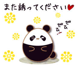 Egg's [Basic pack 2] sticker #9584618