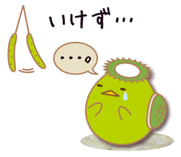 Egg's [Basic pack 2] sticker #9584628