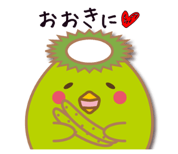 Egg's [Basic pack 2] sticker #9584629