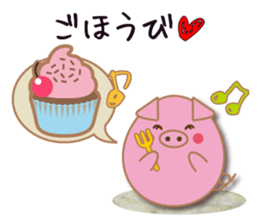 Egg's [Basic pack 2] sticker #9584632