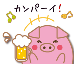 Egg's [Basic pack 2] sticker #9584633