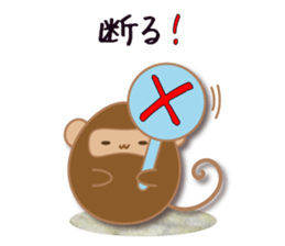 Egg's [Basic pack 2] sticker #9584636