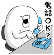 Yarukinashio Vol.43 sticker #9584645