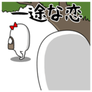 Yarukinashio Vol.43 sticker #9584652