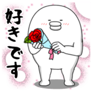 Yarukinashio Vol.43 sticker #9584653