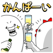 Yarukinashio Vol.43 sticker #9584655