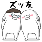 Yarukinashio Vol.43 sticker #9584667