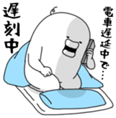 Yarukinashio Vol.43 sticker #9584668