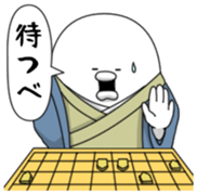 Yarukinashio Vol.43 sticker #9584671