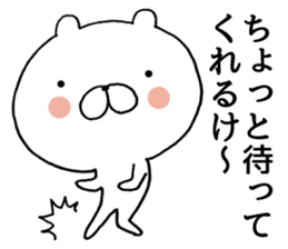 Kawachi valve (Osaka) bear2 sticker #9584740