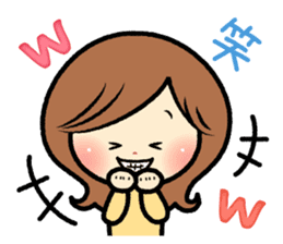 Sociable woman's stickers for family. sticker #9584834