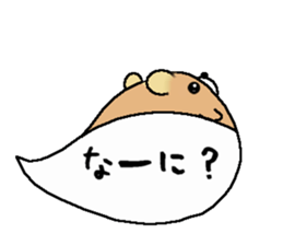 to chime in with a remark 2 sticker #9585002