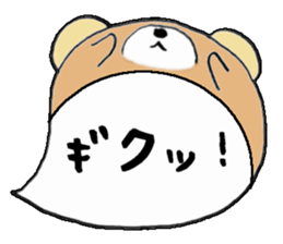 to chime in with a remark 2 sticker #9585005