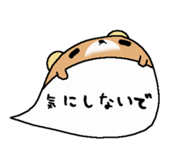 to chime in with a remark 2 sticker #9585007