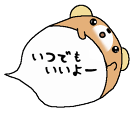 to chime in with a remark 2 sticker #9585008