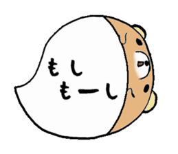 to chime in with a remark 2 sticker #9585011