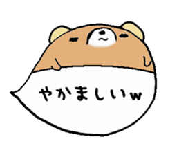 to chime in with a remark 2 sticker #9585014