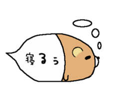 to chime in with a remark 2 sticker #9585019