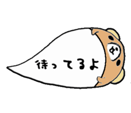 to chime in with a remark 2 sticker #9585020