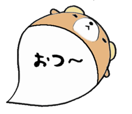 to chime in with a remark 2 sticker #9585022