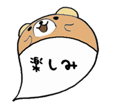 to chime in with a remark 2 sticker #9585030