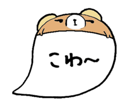 to chime in with a remark 2 sticker #9585031