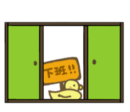 hedgehog thorn thorn sticker #9585187