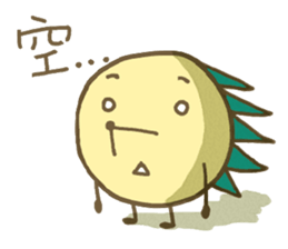 hedgehog thorn thorn sticker #9585197