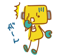 A robot and his big brother sticker #9585394