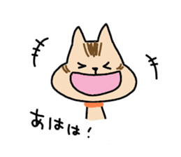 YURURISU sticker #9585604