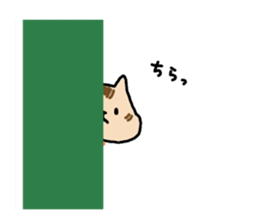 YURURISU sticker #9585616