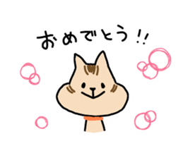 YURURISU sticker #9585638