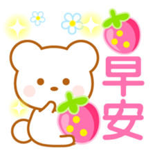 Strawberry Bear-Taiwan- sticker #9585640