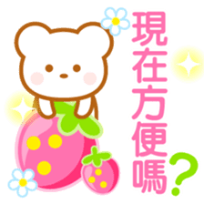 Strawberry Bear-Taiwan- sticker #9585641