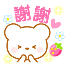 Strawberry Bear-Taiwan- sticker #9585644
