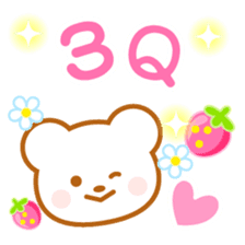 Strawberry Bear-Taiwan- sticker #9585645