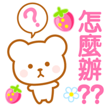 Strawberry Bear-Taiwan- sticker #9585650
