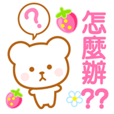 Strawberry Bear-Taiwan- sticker #9585650