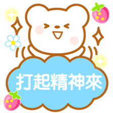 Strawberry Bear-Taiwan- sticker #9585666