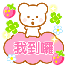 Strawberry Bear-Taiwan- sticker #9585674