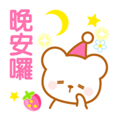 Strawberry Bear-Taiwan- sticker #9585677