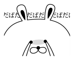 Close-up rabbit sticker #9585701