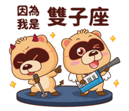 BluesBear-Gemini sticker #9585760