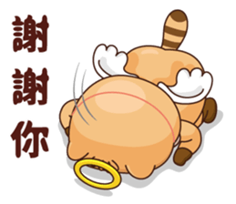 BluesBear-Gemini sticker #9585763